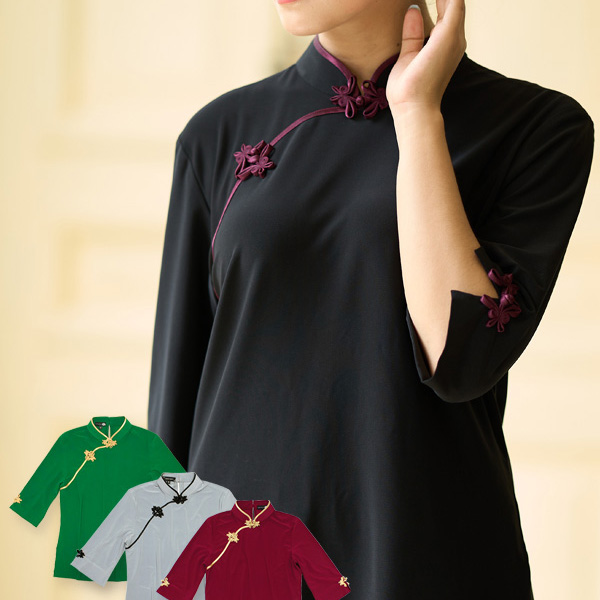 シンプルでオシャレな「太極拳シンプルカットソー」