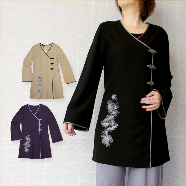 新登場！龍刺繍カシュクール風 太極拳服