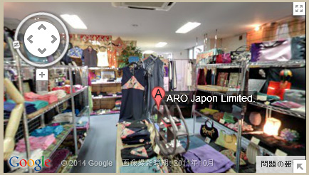 お店の中を見る
