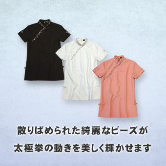 ビーズ刺繍チャイナ太極拳服 半袖 - 太極拳服ウェアAROの通販